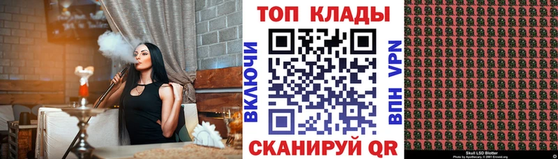 Где купить Сызрань Каннабис  КОКАИН  АМФ  Мефедрон  ГАШ 