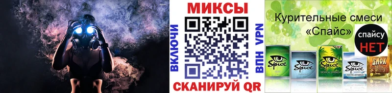 цена наркотик Сызрань БУТИРАТ BDO
