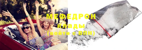 скорость Кодинск