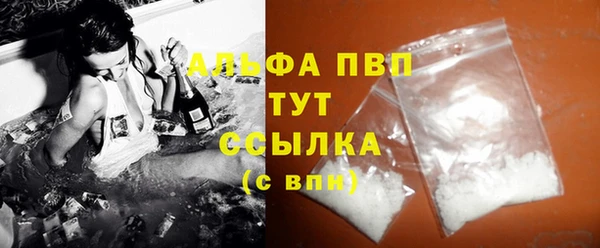 скорость Кодинск