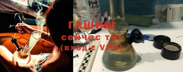 экстази Козловка