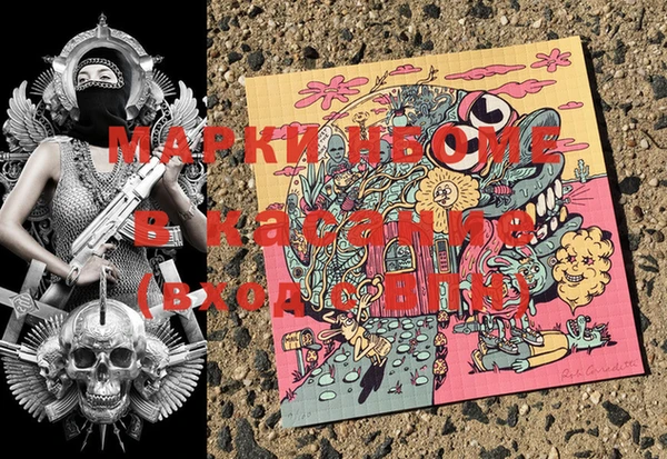 скорость Кодинск