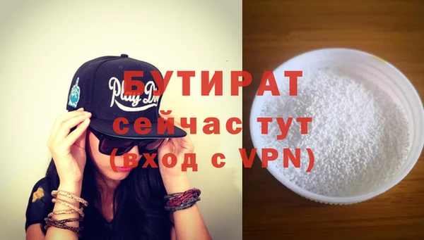скорость Кодинск