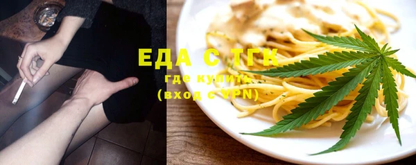 экстази Козловка