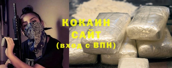 экстази Козловка