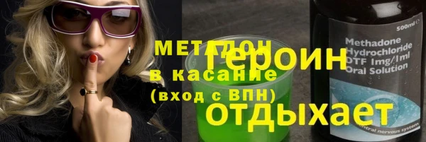 крисы Козельск