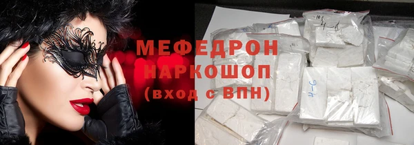 экстази Козловка