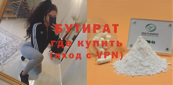крисы Козельск