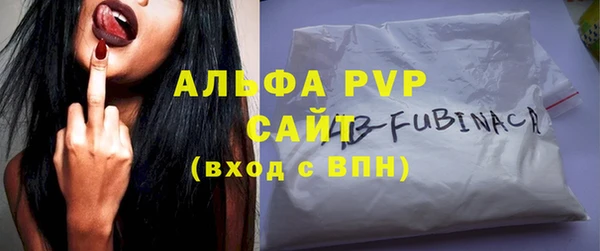 экстази Козловка