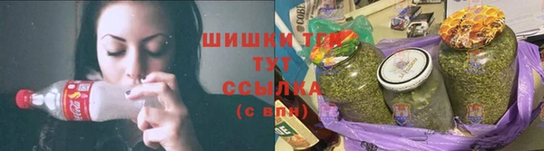экстази Козловка