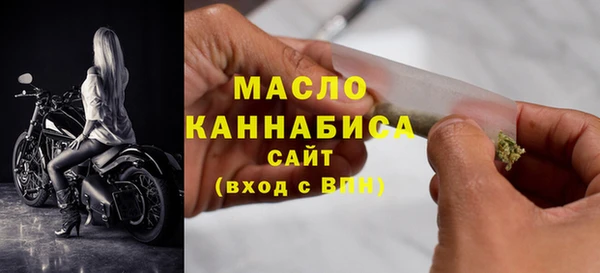 скорость Кодинск