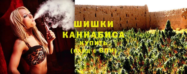 скорость Кодинск