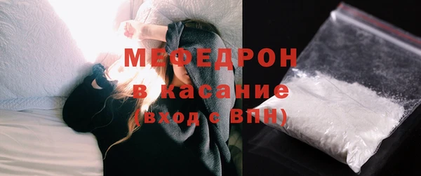 крисы Козельск