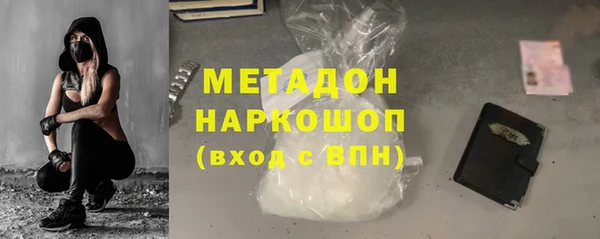 экстази Козловка