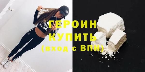 экстази Козловка