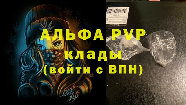 экстази Козловка