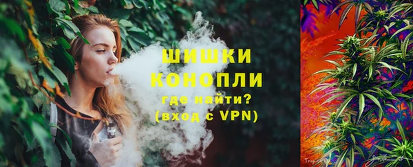 скорость Кодинск