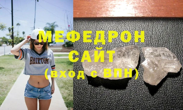 скорость Кодинск