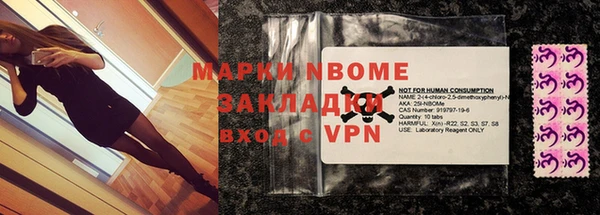 герыч Киренск