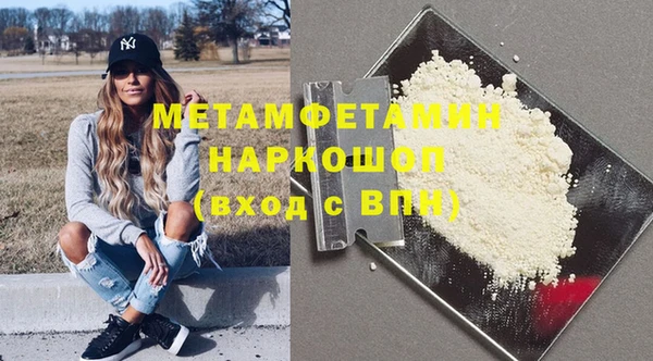 скорость Кодинск