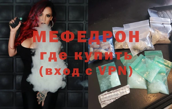 скорость Кодинск