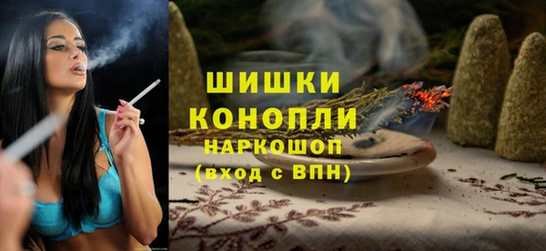 скорость Кодинск