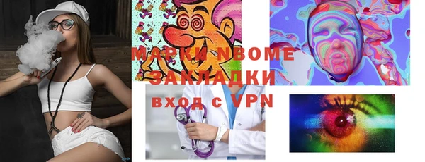 a pvp Фёдоровский