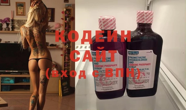 скорость Кодинск