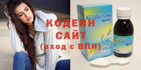 кокаин перу Кинешма