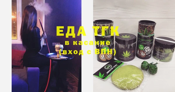 скорость Кодинск