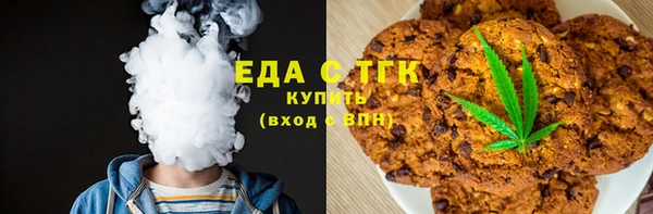 PSILOCYBIN Остров