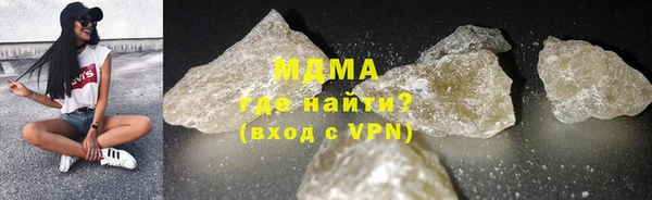 экстази Козловка