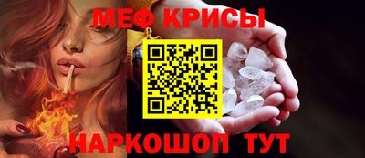 дживик Кандалакша
