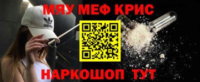 дживик Кандалакша