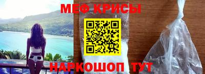 дурь Камышлов