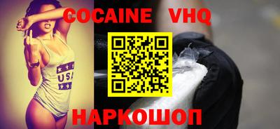 дживик Кандалакша