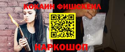 дурь Камышлов