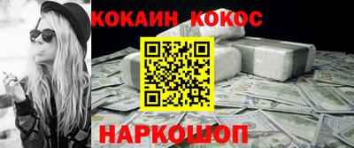 дживик Кандалакша