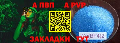 дурь Камышлов
