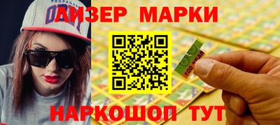 дурь Камышлов