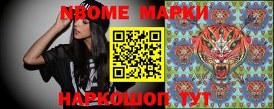 дурь Камышлов