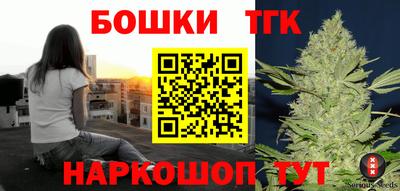 дживик Кандалакша