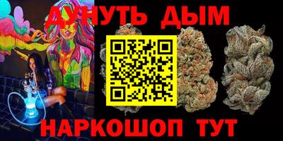 дурь Камышлов