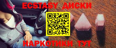 дживик Кандалакша