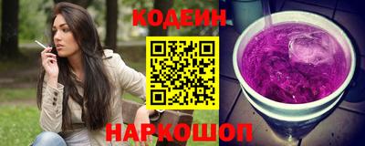 дурь Камышлов