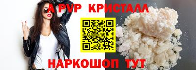 дурь Камышлов