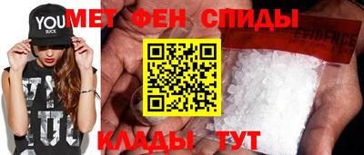 дурь Камышлов