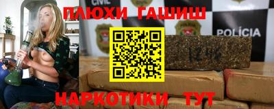 дурь Камышлов