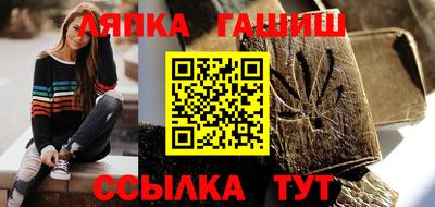 дурь Камышлов