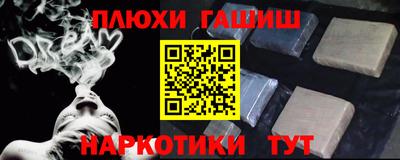 амф Кунгур